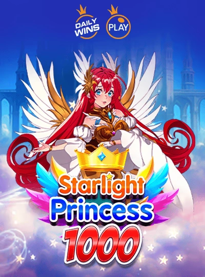 Starburst slot cover